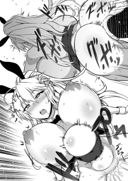 Page 15 of Gohoushi Bunny Sakusei no Artoria