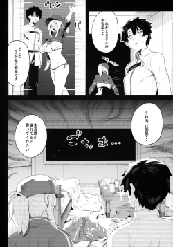 Page 9 of Ginga OL wa Yottemo Kakkoii Onee-san desu ka? XX