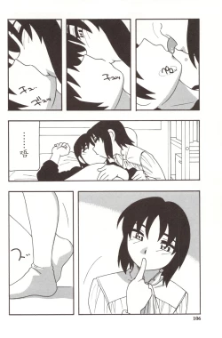 Page 106 of Family Play