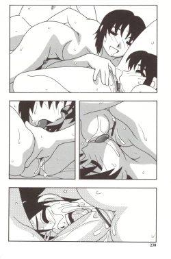 Page 230 of Family Play