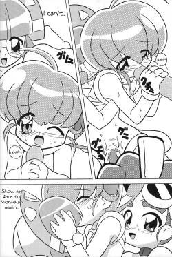 Page 18 of Rokushin Gattai - Magewappa 13