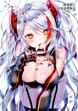 Page 11 of Change to knit