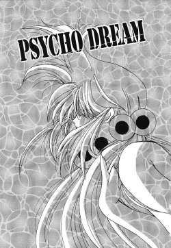 Page 86 of Shoujo Yuugi | A girl gonna make play...