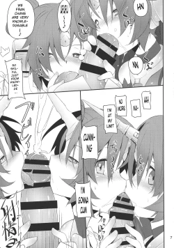 Page 8 of FRANKEN&STEIN