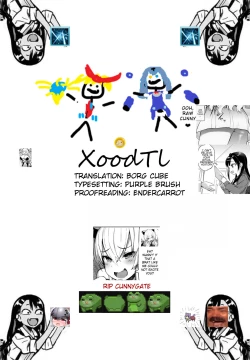 Page 21 of Onaho Aikouka nara Succubus ni Kateru Setsu