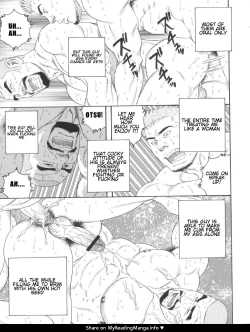 Page 7 of Tenshoku | Job Change