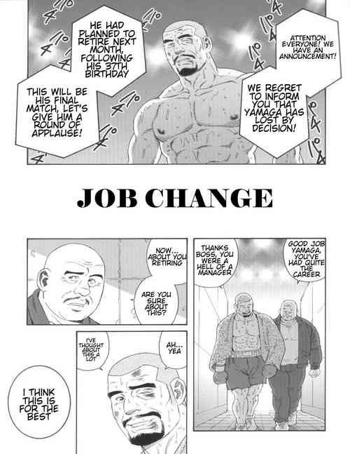 [Tagame Gengoroh] Tenshoku | Job Change (Kinniku Kitan) [English]