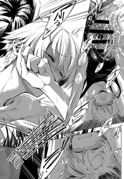 Page 26 of Niwasaki Poolside