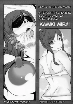 Page 18 of Gunpla Oji-san