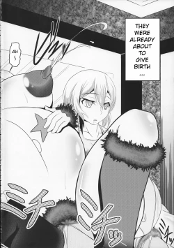 Page 3 of Gunpla Oji-san