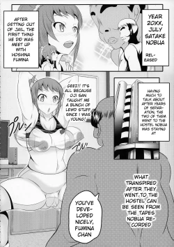 Page 7 of Gunpla Oji-san