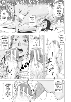 Page 11 of Oneshota Champloo