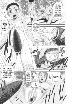 Page 17 of Oneshota Champloo