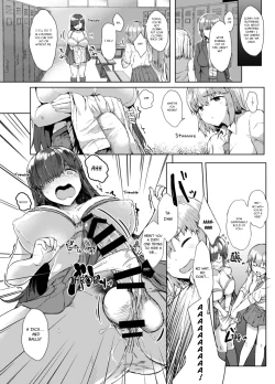 Page 4 of Futa Musume ni Itazura Shicha Ikemasen