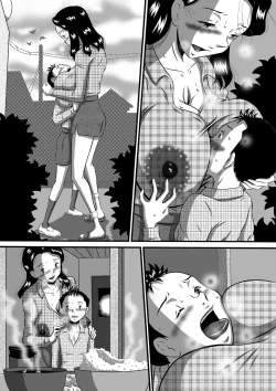Page 65 of Mama no Karada wa Boku no Mono! Papa ni Kakurete Sex Zanmai!