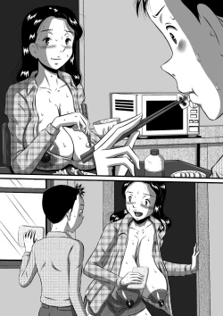 Page 93 of Mama no Karada wa Boku no Mono! Papa ni Kakurete Sex Zanmai!