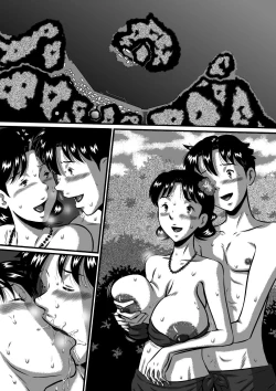 Page 47 of Kaasan! Kaa-saaaan! Mujintou, Oyako Futari de Yagai Sex!