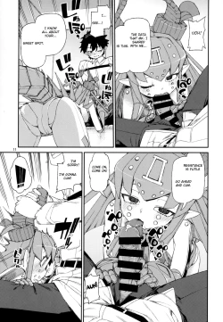 Page 12 of Koutetsu Majou no Ayashii Koe