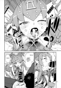 Page 13 of Koutetsu Majou no Ayashii Koe