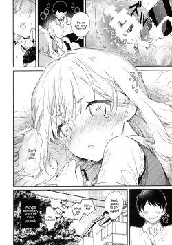 Page 23 of Tsundere Kanojo ga Sunao ni Naru Made Ecchi