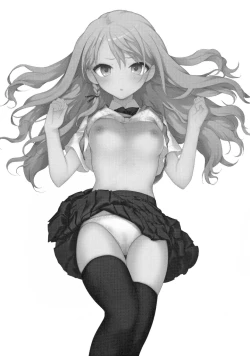 Page 2 of Tsundere Kanojo ga Sunao ni Naru Made Ecchi