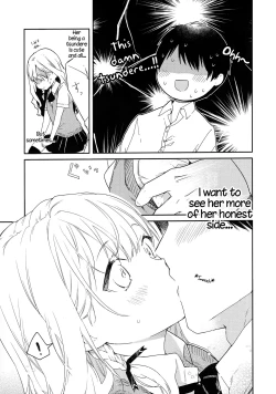 Page 6 of Tsundere Kanojo ga Sunao ni Naru Made Ecchi