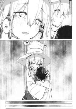 Page 19 of Suwa Shota 5