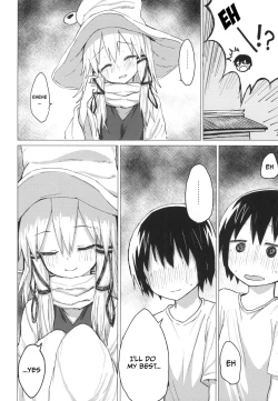 Page 44 of Suwa Shota 5