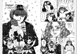 Page 176 of Change Volume 1-4