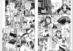 Page 19 of Change Volume 1-4