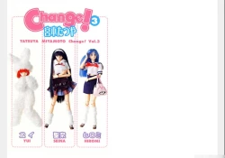 Page 252 of Change Volume 1-4