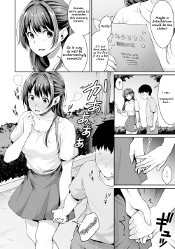 Page 2 of Shishunki no Obenkyou 4 | Puberty Study Session 4