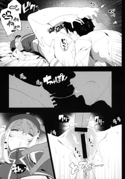 Page 41 of Ginga OL wa Yottemo Kakkoii Onee-san desu ka? XX