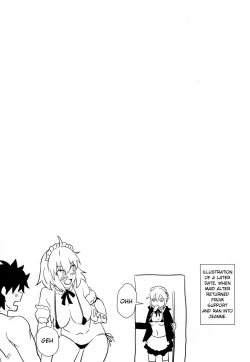 Page 16 of Chaldea Soap 2 Iinari Tsundere Gohoushi Maid