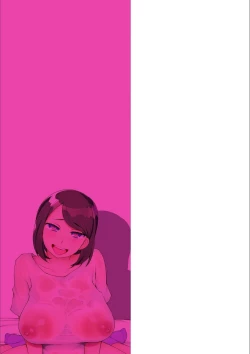 Page 317 of Dosukebe Sennou Pheromone