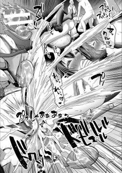 Page 78 of Tsuma to Musume no Ningen Sotsugyoushiki!! NTR Kuso Bitch Oyako Bakutan