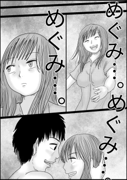 Page 26 of Boyfriend and girlfriend simultaneous cuckold game