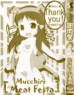 Page 5 of Mucchiri Carnival