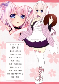 Page 7 of Kissa Ohroan wa Kenzen desu?