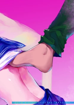 Page 43 of Watashi to Ani no Nichijou 2