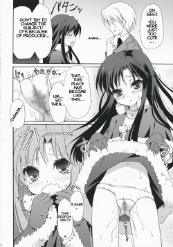 Page 17 of Midnight blue