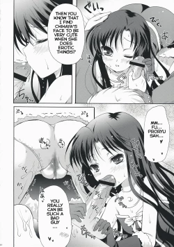 Page 19 of Midnight blue