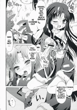 Page 21 of Midnight blue