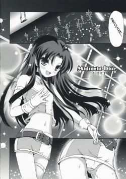 Page 7 of Midnight blue