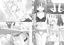 Page 10 of Houkiboshi to Kaketa Tsuki