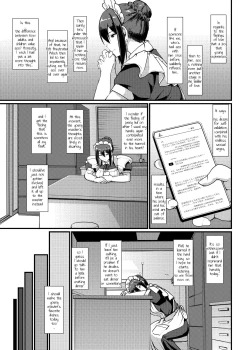 Page 14 of Maid no Oshigoto. II | Maid's Work II