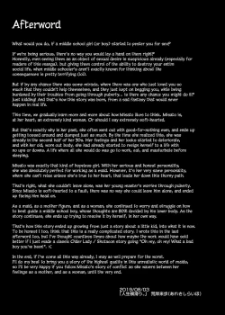 Page 36 of Maid no Oshigoto. II | Maid's Work II