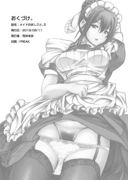 Page 37 of Maid no Oshigoto. II | Maid's Work II