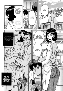 Page 14 of PLEASE EXPUNGE