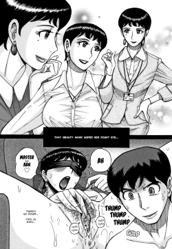 Page 18 of PLEASE EXPUNGE